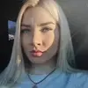 Отзыв от Катюша Федорова