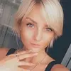 Отзыв от Инна Макеева